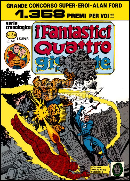 FANTASTICI QUATTRO GIGANTE #    34: TRADITO DALLA COSA! + BOLLINO